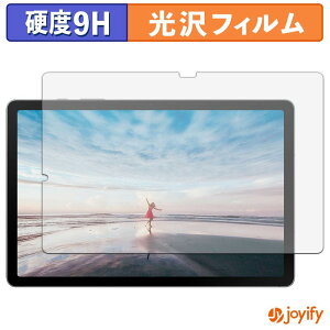 �y 9H �z�t�B���� Samsung Galaxy Tab S10 Lite ( Wi-Fi ) �ی�t�B���� ���� �ی� ���d�x �w��h�~ ���ϋv ��ʕی� �t�B���� �t���ی�t�B����
