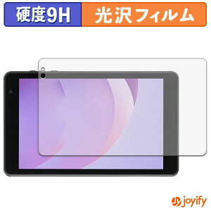 �y 9H �z�t�B���� �A�C���X�I�[���} LUCA TM08E2W74-AZ1B �ی�t�B���� ���� �ی� ���d�x �w��h�~ ���ϋv ��ʕی� �t�B���� �t���ی�t�B����