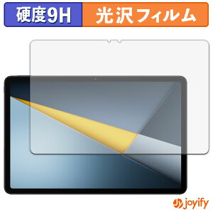 �y 9H �z�t�B���� Xiaomi POCO Pad M1 �ی�t�B���� ���� �ی� ���d�x �w��h�~ ���ϋv ��ʕی� �t�B���� �t���ی�t�B����