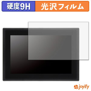 �y 9H �z�t�B���� �Z���`�����[ LCD-A121WV016B �ی�t�B���� ���� �ی� ���d�x �w��h�~ ���ϋv ��ʕی� �t�B���� �t���ی�t�B����