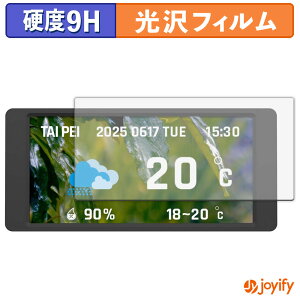 �y 9H �z�t�B���� Thermaltake 6.0 inch LCD Screen Kit �ی�t�B���� ���� �ی� ���d�x �w��h�~ ���ϋv ��ʕی� �t�B���� �t���ی�t�B����