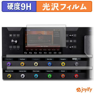 �y�|�C���g2�{�z �y 9H �z�t�B���� LINE6 Helix Stadium XL Floor �ی�t�B���� ���� �ی� ���d�x �w��h�~ ���ϋv ��ʕی� �t�B���� �t���ی�t�B����