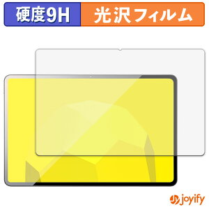 �y 9H �z�t�B���� mouse M2-ICU01BK-A �ی�t�B���� ���� �ی� ���d�x �w��h�~ ���ϋv ��ʕی� �t�B���� �t���ی�t�B����