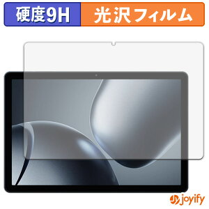 �y�|�C���g2�{�z �y 9H �z�t�B���� KINGRID T90 �ی�t�B���� ���� �ی� ���d�x �w��h�~ ���ϋv ��ʕی� �t�B���� �t���ی�t�B����