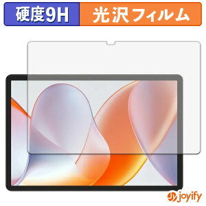 �y 9H �z�t�B���� TABWEE T50 �ی�t�B���� ���� �ی� ���d�x �w��h�~ ���ϋv ��ʕی� �t�B���� �t���ی�t�B����