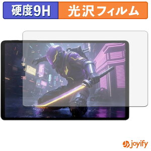 �y 9H �z�t�B���� Black Shark Gaming Tablet ( BSG1 ) �ی�t�B���� ���� �ی� ���d�x �w��h�~ ���ϋv ��ʕی� �t�B���� �t���ی�t�B����
