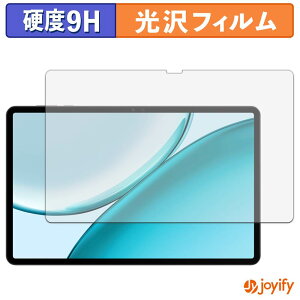 �y 9H �z�t�B���� HONOR Pad X10 Pro ������ �ی�t�B���� ���� �ی� ���d�x �w��h�~ ���ϋv ��ʕی� �t�B���� �t���ی�t�B����