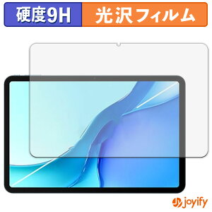 �y 9H �z�t�B���� DOOGEE POCKAM P13 PRO �ی�t�B���� ���� �ی� ���d�x �w��h�~ ���ϋv ��ʕی� �t�B���� �t���ی�t�B����