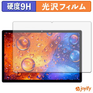 �y 9H �z�t�B���� OTVOC V10 / V10 Max / V10 Plus �ی�t�B���� ���� �ی� ���d�x �w��h�~ ���ϋv ��ʕی� �t�B���� �t���ی�t�B����