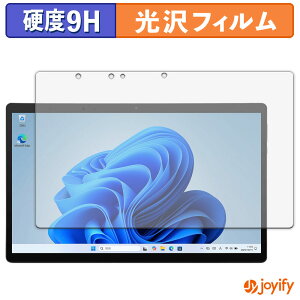 �y 9H �z�t�B���� aiwa tab WS13 / WS13L �ی�t�B���� ���� �ی� ���d�x �w��h�~ ���ϋv ��ʕی� �t�B���� �t���ی�t�B����