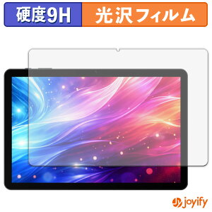 �y 9H �z�t�B���� DOOGEE Tab G5 �ی�t�B���� ���� �ی� ���d�x �w��h�~ ���ϋv ��ʕی� �t�B���� �t���ی�t�B����