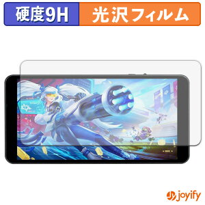 �y�|�C���g2�{�z �y 9H �z�t�B���� Wisecoco 7�C���` �|�[�^�u�����j�^�[ R070F01T-HB �ی�t�B���� ���� �ی� ���d�x �w��h�~ ���ϋv ��ʕی� �t�B���� �t���ی�t�B����