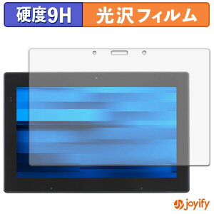 �y�|�C���g2�{�z �y 9H �z�t�B���� EPSON Endeavor TN52E / JT52 �ی�t�B���� ���� �ی� ���d�x �w��h�~ ���ϋv ��ʕی� �t�B���� �t���ی�t�B����