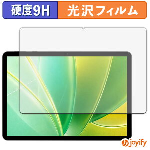 �y�|�C���g2�{�z �y 9H �z�t�B���� RebotAi A10 PRO �ی�t�B���� ���� �ی� ���d�x �w��h�~ ���ϋv ��ʕی� �t�B���� �t���ی�t�B����