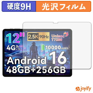 �y�|�C���g2�{�z �y 9H �z�t�B���� BESTTAB T60 �ی�t�B���� ���� �ی� ���d�x �w��h�~ ���ϋv ��ʕی� �t�B���� �t���ی�t�B����