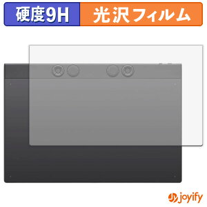 �y 9H �z�t�B���� Wacom Intuos Pro large ( PTK870K0C ) �ی�t�B���� ���� �ی� ���d�x �w��h�~ ���ϋv ��ʕی� �t�B���� �t���ی�t�B����