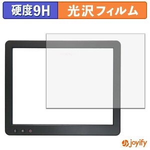 �y 9H �z�t�B���� DASUNG Paperlike Pro Touch �ی�t�B���� ���� �ی� ���d�x �w��h�~ ���ϋv ��ʕی� �t�B���� �t���ی�t�B����