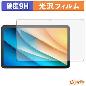 �y�|�C���g2�{�z �y 9H �z�t�B���� aiwa tab AS12 �ی�t�B���� ���� �ی� ���d�x �w��h�~ ���ϋv ��ʕی� �t�B���� �t���ی�t�B����