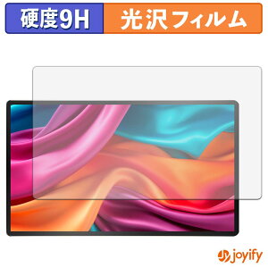 �y 9H �z�t�B���� JAPANNEXT JN-MD-IPS140UHDR-T ( �^�b�`�p�l�����ڃ��f�� ) �ی�t�B���� ���� �ی� ���d�x �w��h�~ ���ϋv ��ʕی� �t�B���� �t���ی�t�B����