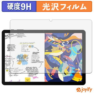 �y 9H �z�t�B���� DOOGEE AORLYM P10 PRO / POCKAM P10 PRO �ی�t�B���� ���� �ی� ���d�x �w��h�~ ���ϋv ��ʕی� �t�B���� �t���ی�t�B����