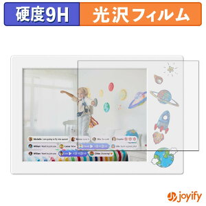 �y�|�C���g2�{�z �y 9H �z�t�B���� myFirst Frame Doodle 9�C���` �ی�t�B���� ���� �ی� ���d�x �w��h�~ ���ϋv ��ʕی� �t�B���� �t���ی�t�B����