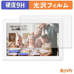 �y�|�C���g2�{�z �y 9H �z�t�B���� myFirst Frame Live 10�C���` �ی�t�B���� ���� �ی� ���d�x �w��h�~ ���ϋv ��ʕی� �t�B���� �t���ی�t�B����