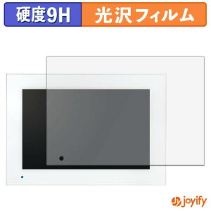 �y 9H �z�t�B���� Panasonic �e���r�h�A�z�� ���j�^�[�e�@ VL-X70AHF �ی�t�B���� ���� �ی� ���d�x �w��h�~ ���ϋv ��ʕی� �t�B���� �t���ی�t�B����