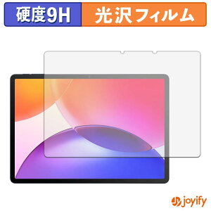 �y 9H �z�t�B���� TCL TAB A1 Plus ( 9445X ) �ی�t�B���� ���� �ی� ���d�x �w��h�~ ���ϋv ��ʕی� �t�B���� �t���ی�t�B����