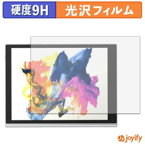 �y 9H �z�t�B���� Harborinno Paper 7 ( 7.8�C���` ) �ی�t�B���� ���� �ی� ���d�x �w��h�~ ���ϋv ��ʕی� �t�B���� �t���ی�t�B����