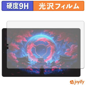 �y 9H �z�t�B���� Lenovo Lenovo Legion Tab ( 8.8�h�A5 ) / Y700 Gen 5 ( TB323FU ) �ی�t�B���� ���� �ی� ���d�x �w��h�~ ���ϋv ��ʕی� �t�B���� �t���ی�t�B����