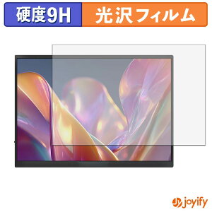 �y 9H �z�t�B���� JAPANNEXT JN-MD-iET105FP / JN-MD-IPST105FP �ی�t�B���� ���� �ی� ���d�x �w��h�~ ���ϋv ��ʕی� �t�B���� �t���ی�t�B����