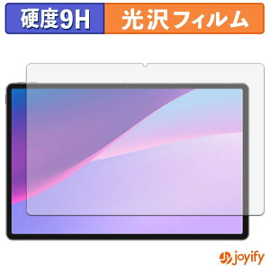 �y 9H �z�t�B���� Lenovo Xiaoxin Pro 13 / Pro GT 13 �ی�t�B���� ���� �ی� ���d�x �w��h�~ ���ϋv ��ʕی� �t�B���� �t���ی�t�B����