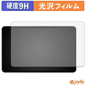 �y 9H �z�t�B���� DOOGEE AORLYM P12 Pro / POCKAM P12 Pro �ی�t�B���� ���� �ی� ���d�x �w��h�~ ���ϋv ��ʕی� �t�B���� �t���ی�t�B����