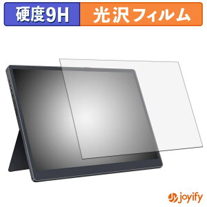 �y 9H �z�t�B���� HAILESI 12.3�C���` ���o�C�����j�^�[ S123 / S123E �ی�t�B���� ���� �ی� ���d�x �w��h�~ ���ϋv ��ʕی� �t�B���� �t���ی�t�B����