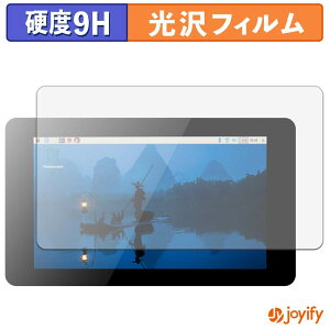 �y�|�C���g2�{�z �y 9H �z�t�B���� OSOYOO Raspberry Pi �p 7�C���` DSI IPS �^�b�`�X�N���[�� �ی�t�B���� ���� �ی� ���d�x �w��h�~ ���ϋv ��ʕی� �t�B���� �t���ی�t�B����
