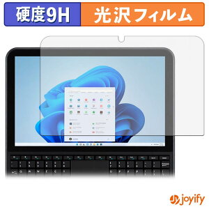 �y�|�C���g2�{�z �y 9H �z�t�B���� HYPERSTRIX OmniOne 5.7 �ی�t�B���� ���� �ی� ���d�x �w��h�~ ���ϋv ��ʕی� �t�B���� �t���ی�t�B����