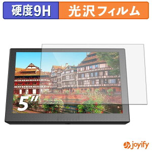 �y 9H �z�t�B���� Eyoyo E05 �ی�t�B���� ���� �ی� ���d�x �w��h�~ ���ϋv ��ʕی� �t�B���� �t���ی�t�B����