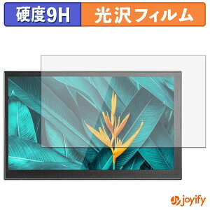�y 9H �z�t�B���� Eyoyo S701H �ی�t�B���� ���� �ی� ���d�x �w��h�~ ���ϋv ��ʕی� �t�B���� �t���ی�t�B����