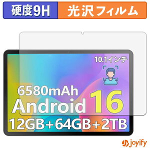 �y 9H �z�t�B���� POPUX A9 �ی�t�B���� ���� �ی� ���d�x �w��h�~ ���ϋv ��ʕی� �t�B���� �t���ی�t�B����
