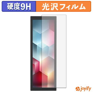 �y 9H �z�t�B���� JAPANNEXT JN-MD-IPST784 �ی�t�B���� ���� �ی� ���d�x �w��h�~ ���ϋv ��ʕی� �t�B���� �t���ی�t�B����