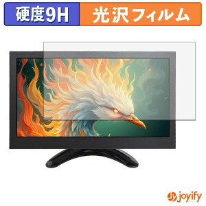 �y 9H �z�t�B���� VSDISPLAY VS-H9008 �ی�t�B���� ���� �ی� ���d�x �w��h�~ ���ϋv ��ʕی� �t�B���� �t���ی�t�B����