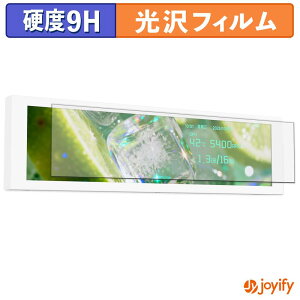 �y 9H �z�t�B���� Thermalright Trofeo Vision 9.16 LCD �ی�t�B���� ���� �ی� ���d�x �w��h�~ ���ϋv ��ʕی� �t�B���� �t���ی�t�B����