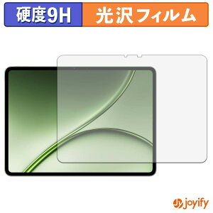 �y 9H �z�t�B���� OnePlus Pad 4 �ی�t�B���� ���� �ی� ���d�x �w��h�~ ���ϋv ��ʕی� �t�B���� �t���ی�t�B����