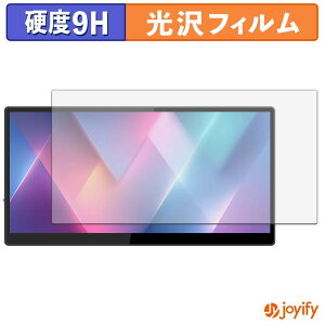 �y 9H �z�t�B���� JAPANNEXT JN-MD-IPST101WHD �ی�t�B���� ���� �ی� ���d�x �w��h�~ ���ϋv ��ʕی� �t�B���� �t���ی�t�B����