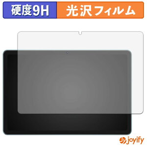 �y 9H �z�t�B���� WINMIQ P10 �ی�t�B���� ���� �ی� ���d�x �w��h�~ ���ϋv ��ʕی� �t�B���� �t���ی�t�B����