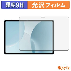 �y6/26 1:59�� �|�C���g2�{�z �y 9H �z�t�B���� Blackview MEGA 5 �ی�t�B���� ���� �ی� ���d�x �w��h�~ ���ϋv ��ʕی� �t�B���� �t���ی�t�B����