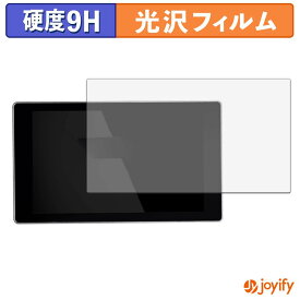 【 9H 】フィルム Creality K2 Plus 保護フィルム 光沢 保護 高硬度 指紋防止 高耐久 画面保護 フィルム 液晶保護フィルム