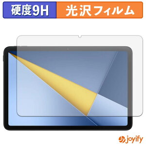 �y8/11 1:59�� �|�C���g2�{�z �y 9H �z�t�B���� Xiaomi POCO Pad C1 �ی�t�B���� ���� �ی� ���d�x �w��h�~ ���ϋv ��ʕی� �t�B���� �t���ی�t�B����
