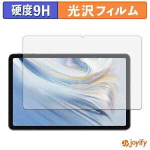 �y 9H �z�t�B���� WINMIQ P11 �ی�t�B���� ���� �ی� ���d�x �w��h�~ ���ϋv ��ʕی� �t�B���� �t���ی�t�B����
