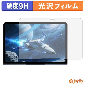 �y 9H �z�t�B���� BNCF Cinepad 13 �ی�t�B���� ���� �ی� ���d�x �w��h�~ ���ϋv ��ʕی� �t�B���� �t���ی�t�B����